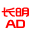 郑州广告印刷,郑州广告公司,郑州企业文化制作,郑州会展公司,郑州长明广告