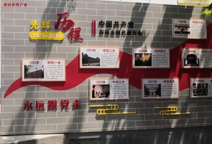 郑州怎么样找靠谱的广告公司