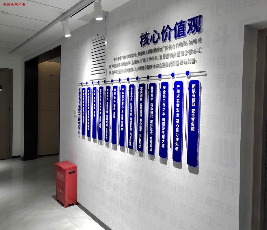 2026年企业文化墙如何设计:郑州企业文化墙设计公司的看法