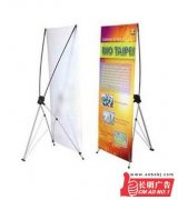 韩式x展架,郑州x展架供货商