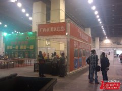 郑州会展中心展板,布场布置,桁架搭建