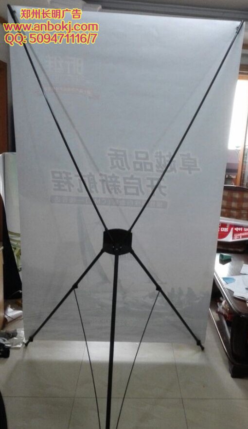 郑州1.2乘2米X展架制作，会议桁架背景搭建