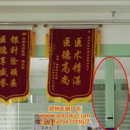 带升降的锦旗杆，升降条幅杆
